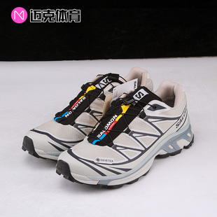 Salomon萨洛蒙 XT-6 GTX 舒适轻盈运动休闲跑步鞋492014 492022