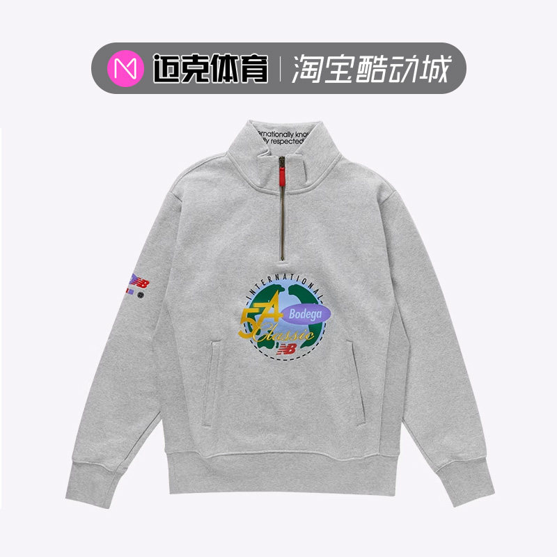New Balance x Bodega 联名款印花运动休闲套头卫衣MT13540-AG