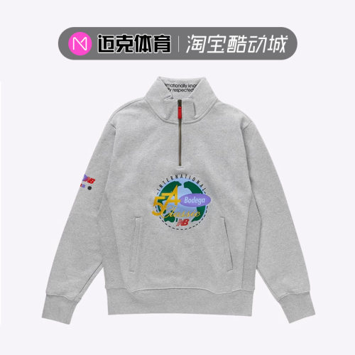NewBalance联名款休闲套头卫衣