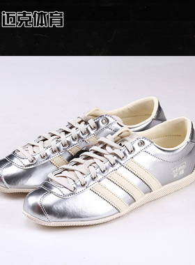 阿迪达斯adidas三叶草ANFU运动休闲鞋KI7559/KJ5438