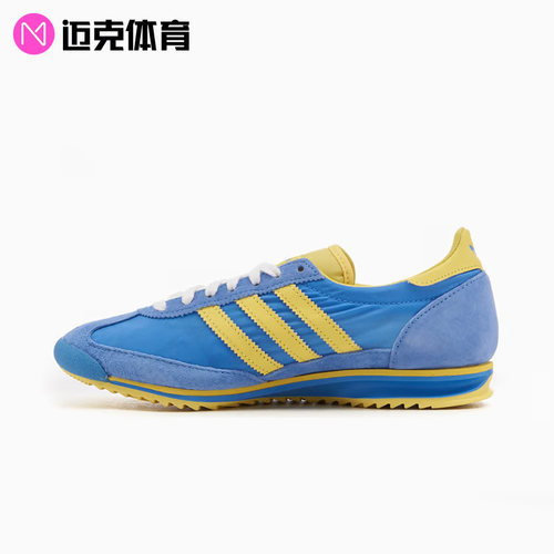 SPORTY&RICH x Adidas SL 72 联名 复古运动休闲鞋JH6701 JH6702