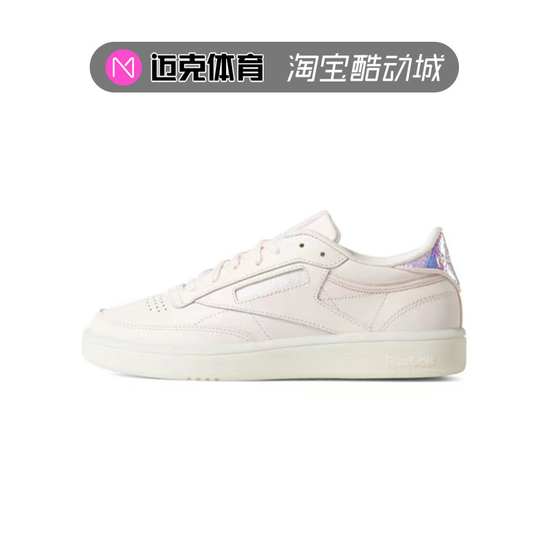 Reebok休闲板鞋彩虹尾小白鞋
