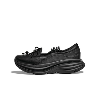 HOKA ONE ONE Bondi Mary Jane时尚厚底玛丽珍休闲鞋1171546-BBLC
