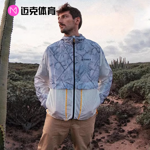 Adidas男运动休闲薄款夹克外套