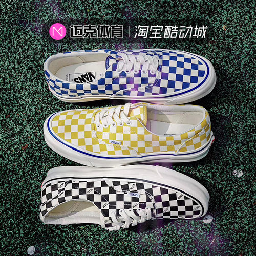 VANS范斯棋盘格低帮滑板鞋