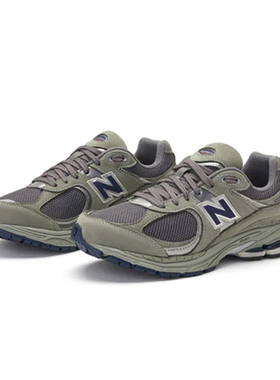 New Balance NB2002R 百搭舒适低帮大童休闲跑步鞋童鞋B-GC2002R0