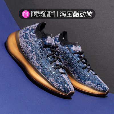 迈克体育Boost椰子黑生胶gz0454