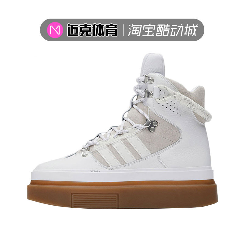 联名运动休闲鞋Adidas