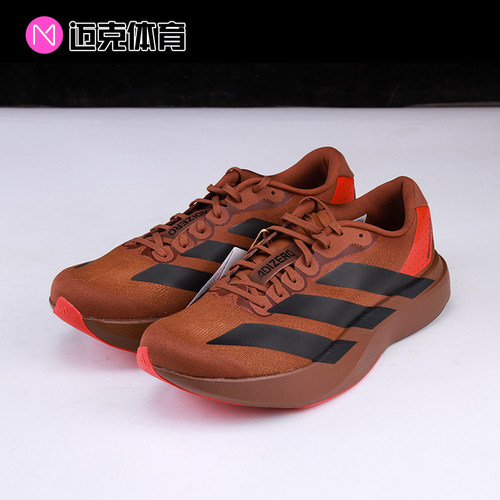 adidasPWadizeroEvoSL跑步鞋