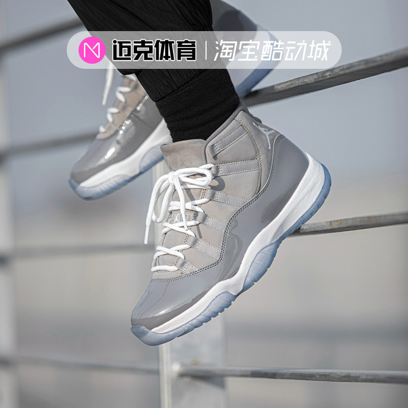 AirJordan11酷灰高帮篮球鞋