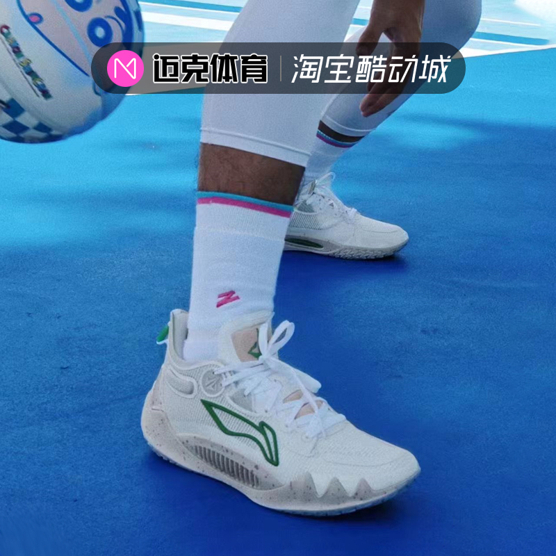 LiNing李宁吉米巴特勒1代篮球鞋