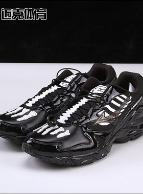 Mizuno美津浓 x SBTG Wave Rider 10联名款低帮跑步鞋D1GD252601