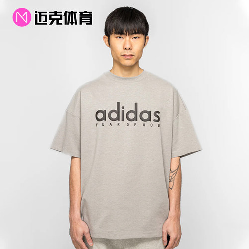 Adidas x Fear of God Athletics 联名款短袖T恤JZ4894