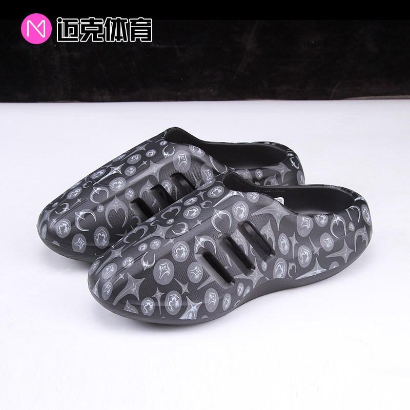 adidas ADIFOM IIInfinity Mule舒适贴合包头拖鞋 KI0825