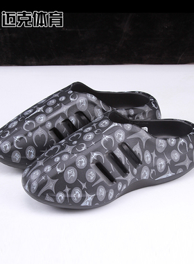 adidas ADIFOM IIInfinity Mule舒适贴合包头拖鞋 KI0825