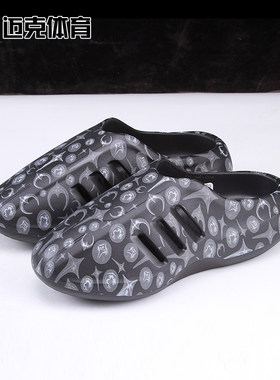 adidas ADIFOM IIInfinity Mule舒适贴合包头拖鞋 KI0825