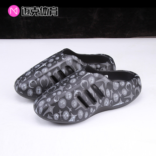 adidas ADIFOM IIInfinity Mule舒适贴合包头拖鞋 KI0825