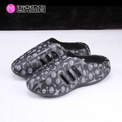 adidas ADIFOM IIInfinity Mule舒适贴合包头拖鞋 KI0825
