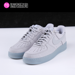 Nike Air Force 1 Low AF1空军一号男女低帮休闲板鞋CJ9179-002
