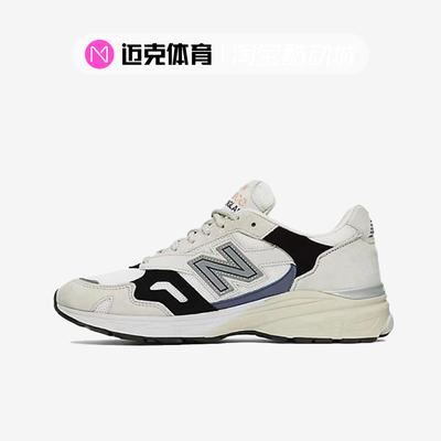 NewBalance低帮复古跑步鞋