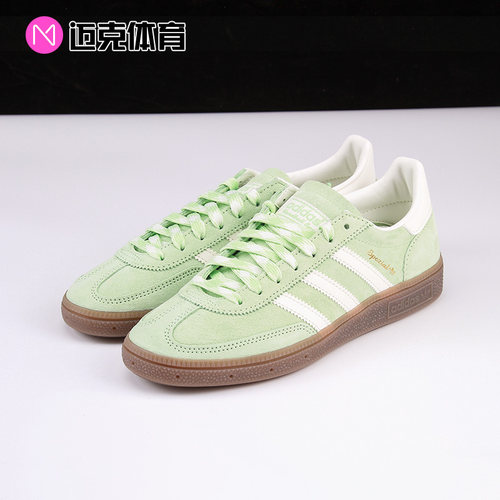 Adidas HANDBALL SPEZIAL 经典舒适百搭低帮男女休闲板鞋KI5932