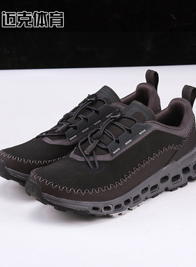 On 昂跑 Cloudaway M 舒适百搭运动休闲鞋3ME30050106