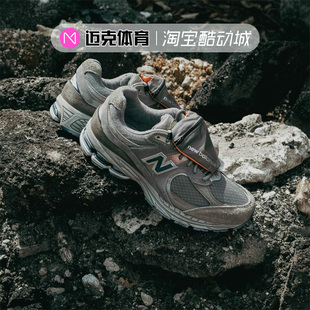 New Balance NB2002R系列 城堡灰 元祖灰 复古跑步鞋 M2002RVA