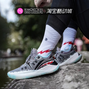 LiNing李宁低帮实战篮球鞋