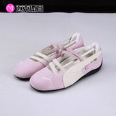 Wns Ballet 舒适低帮女款 一脚蹬休闲鞋 Puma 406334 Speedcat