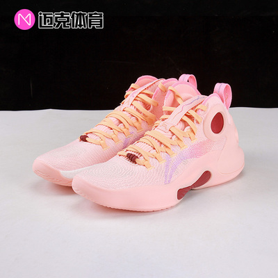 LiNing李宁实战篮球鞋