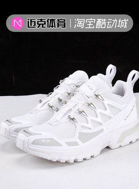 Salomon萨洛蒙 ACS + 复古越野潮流低帮运动休闲鞋472366 472367