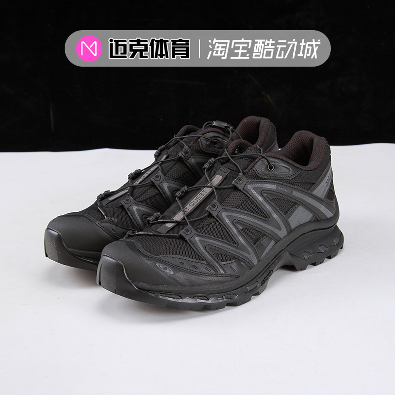 SALOMON XT-QUEST ADV潮流越野机能户外运动休闲鞋410139-封面