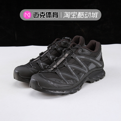 SALOMON户外运动休闲鞋
