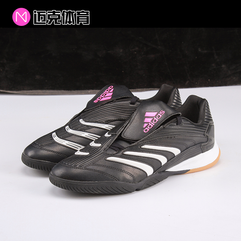 Adidas百搭训练运动休闲鞋