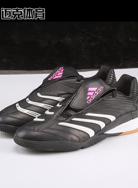 Adidas PREDATOR SALA W 时尚百搭训练运动休闲鞋JR1638