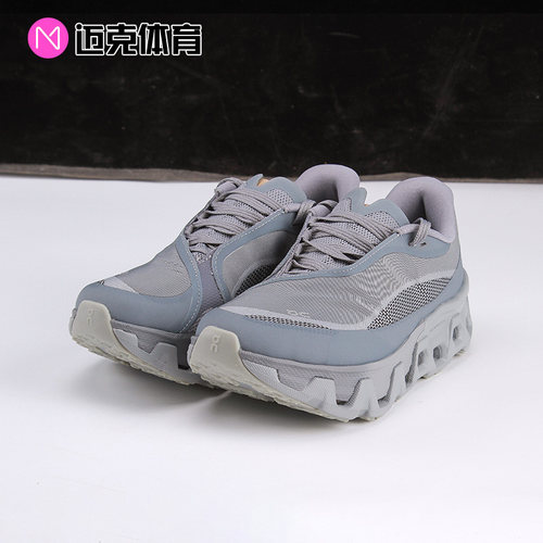 On联名款运动休闲鞋
