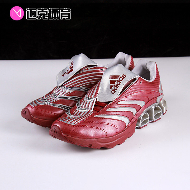 Adidas阿迪达斯 PREDATOR MEGARIDE时尚百搭训练运动休闲鞋JS1554