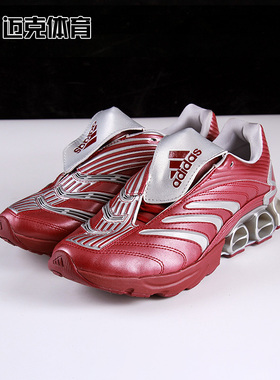 Adidas阿迪达斯 PREDATOR MEGARIDE时尚百搭训练运动休闲鞋JS1554