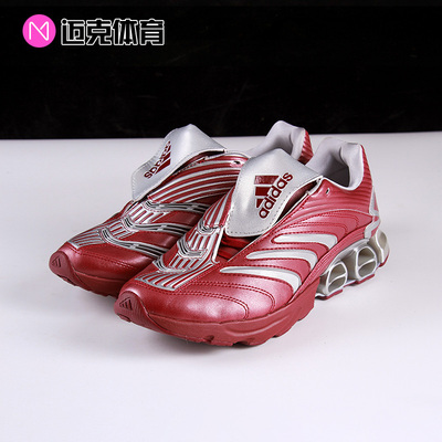 Adidas百搭训练运动休闲鞋