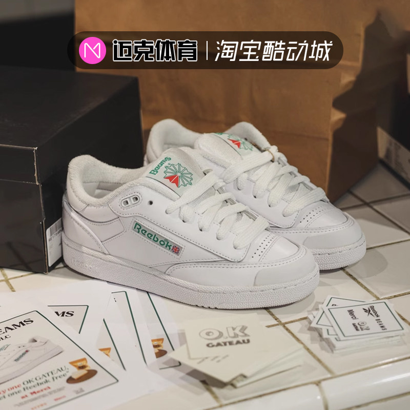 reebok锐步 beams联名 club c 复古男女面包鞋板鞋 100033747