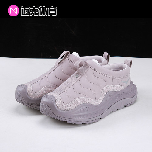 HOKA一脚蹬慵懒感运动休闲鞋
