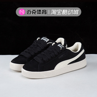 PLEASURES PUMA Suede 396057 男女情侣复古休闲板鞋