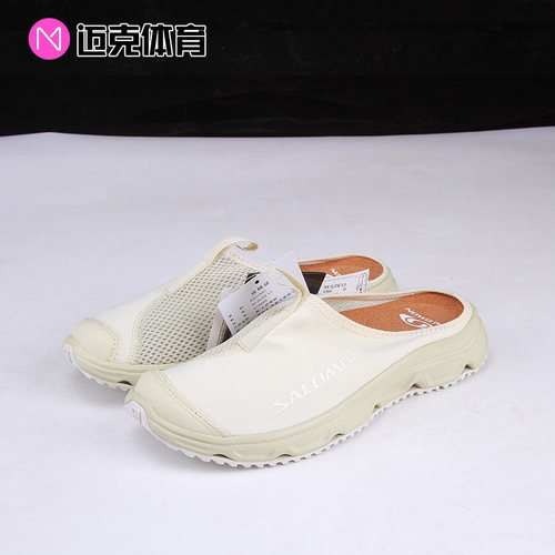 Salomon萨洛蒙 RX SLIDE 3.0 复古时尚男女运动休闲拖鞋477581