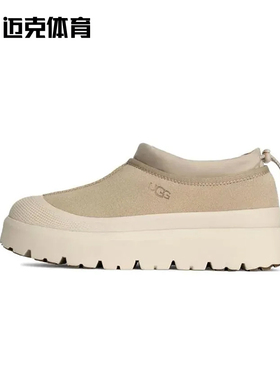 UGG M TASMAN WEATHER HYBRID 舒适百搭低帮雪地靴1144096-MSDC