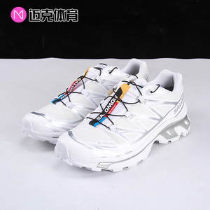 Salomon萨洛蒙  XT-6 GTX 舒适轻盈低帮运动休闲跑步鞋475811