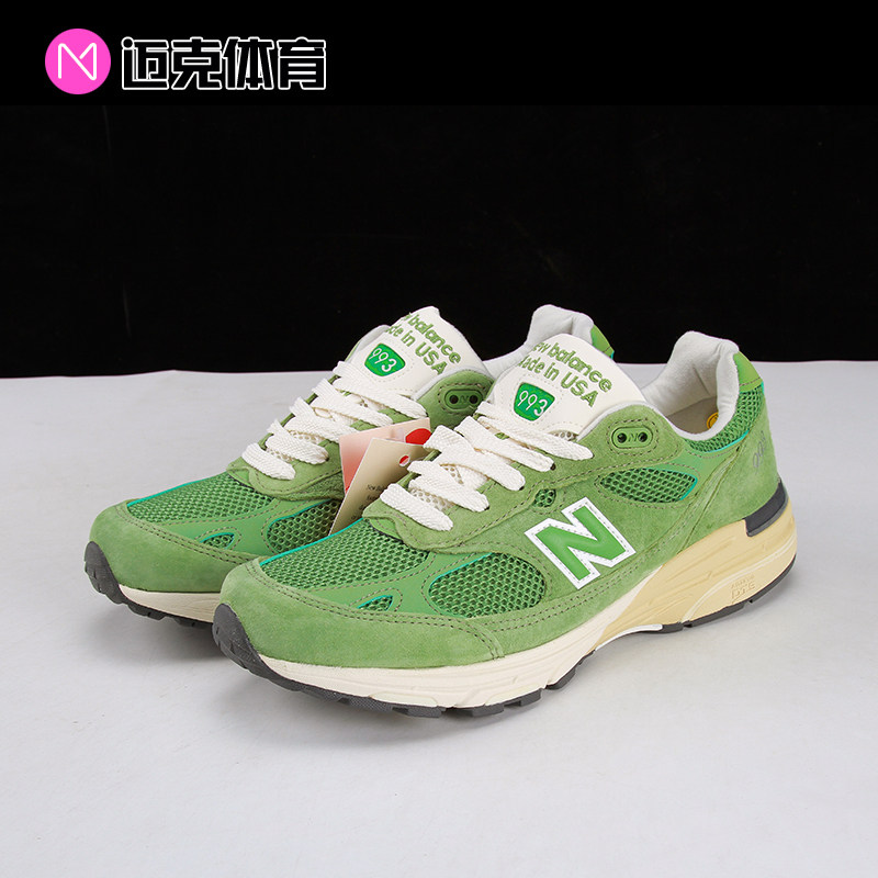 New Balance NB993 男女同款运动休闲复古跑步鞋U993GW U993PG
