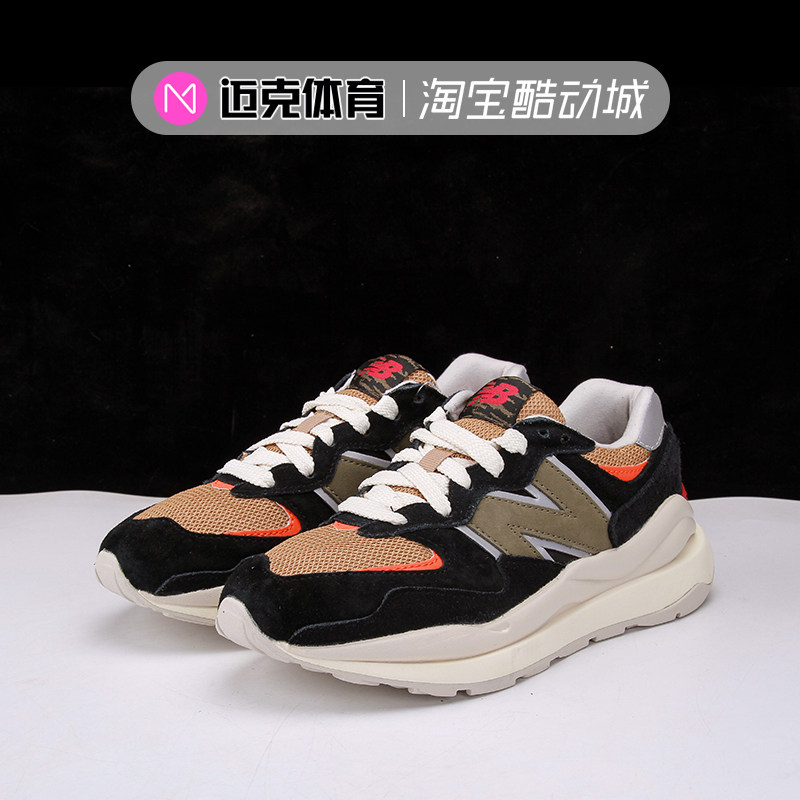 NewBalance情侣复古休闲跑步鞋