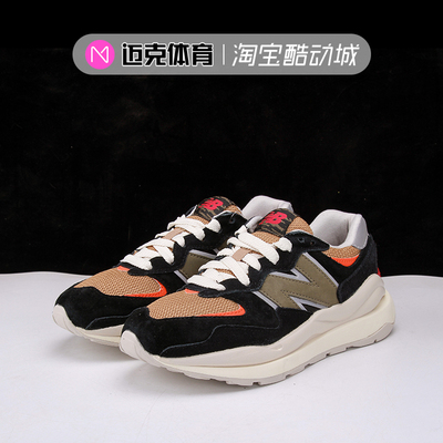 NewBalance情侣复古休闲跑步鞋