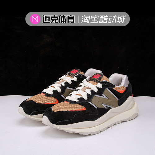 NewBalance情侣复古休闲跑步鞋