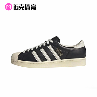 舒适百搭低帮男女运动休闲板鞋 Vintage JI3139 SUPERSTAR Adidas